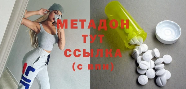 винт Кулебаки