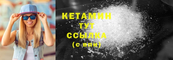шишки Куйбышев
