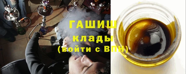 кокс Мурманск