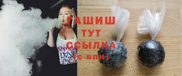 таблы Кукмор