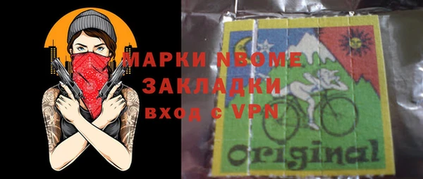 таблы Кукмор