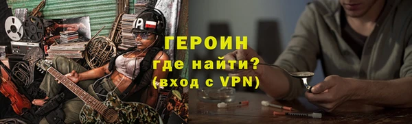 не бодяженный Краснослободск