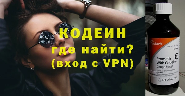 таблы Кукмор