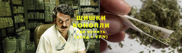 альфа пвп Кострома