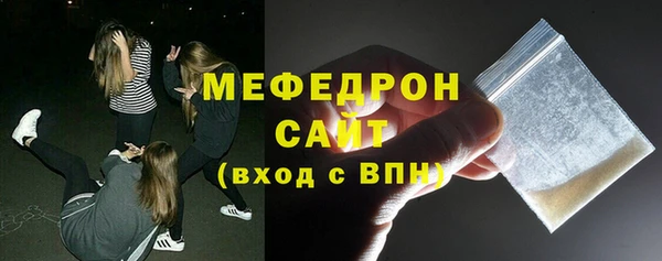 кокс Мурманск