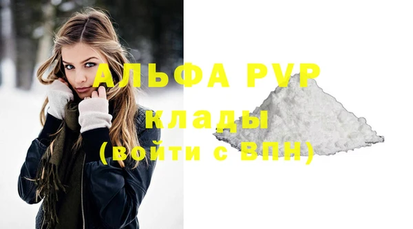 таблы Кукмор