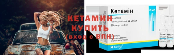 винт Кулебаки