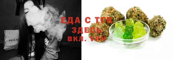 таблы Кукмор