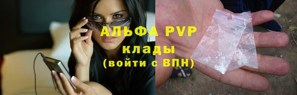 винт Кулебаки