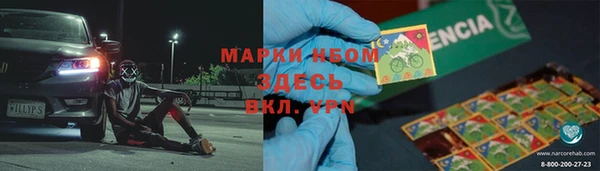 винт Кулебаки