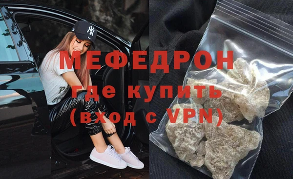 таблы Кукмор
