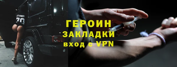 таблы Кукмор