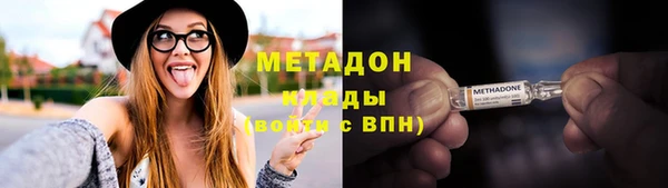 таблы Кукмор