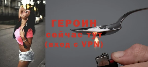 скорость Корсаков