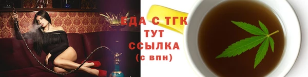 таблы Кукмор