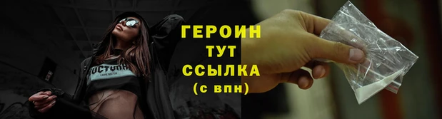 шишки Куйбышев
