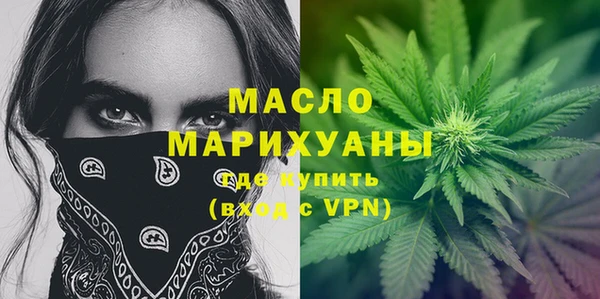 таблы Кукмор