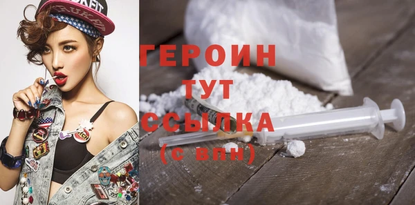 шишки Куйбышев