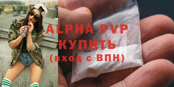 таблы Кукмор