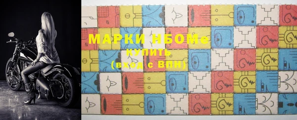 винт Кулебаки