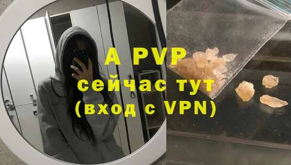 таблы Кукмор