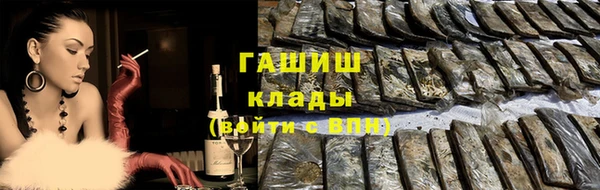 каннабис Костерёво