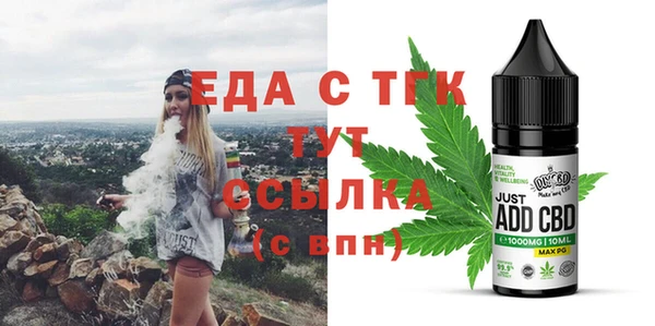 винт Кулебаки