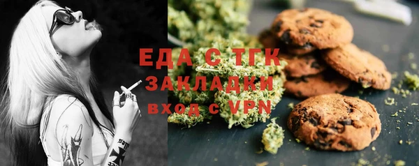таблы Кукмор