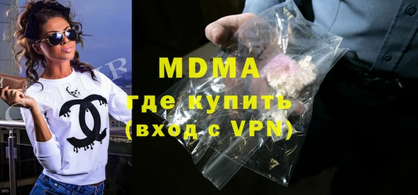 шишки Куйбышев